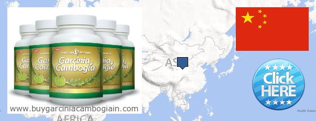 Dónde comprar Garcinia Cambogia Extract en linea China